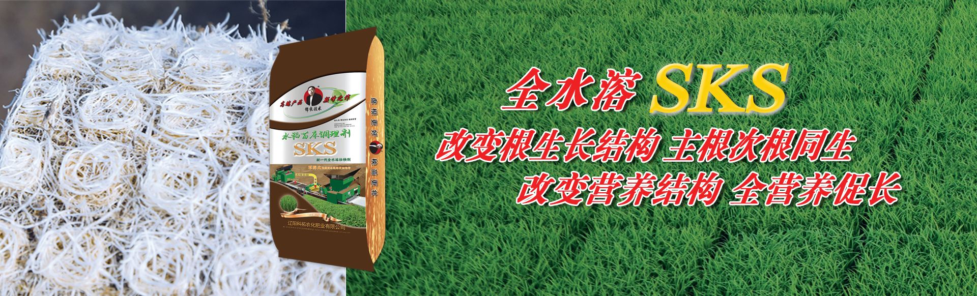 Bootstrap Touch Slider